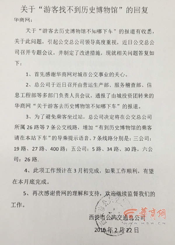 QQ图片20160222155647.jpg
