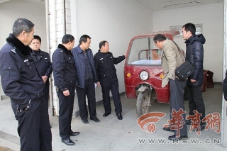 56cbfd7866d30_副本.jpg
