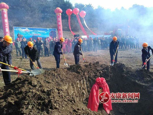 2月24日10时整,旬阳神仙洞景区旅游开发项目开工仪式在旬阳县金寨镇