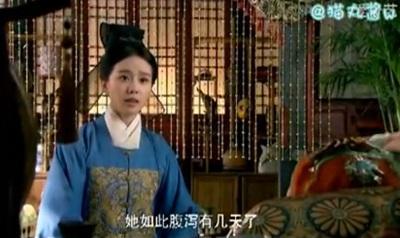 女医明妃传遭吐槽