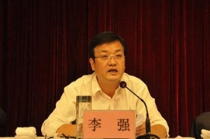t017488104081e06f63.jpg