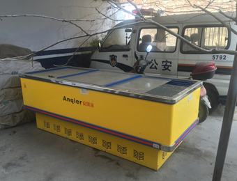 汉中男子因偷窃被超市解雇 将农药洒入冰柜报复