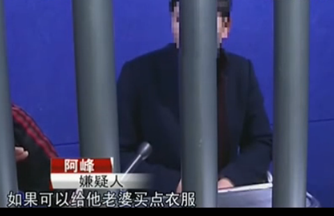 视频截图