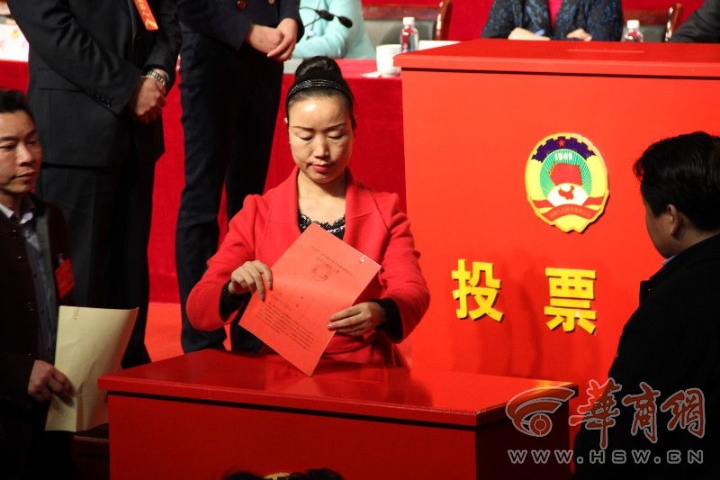 56d2cc8be6a61.jpg