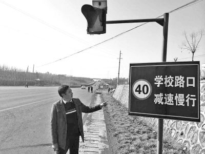 记者郭致远文图
