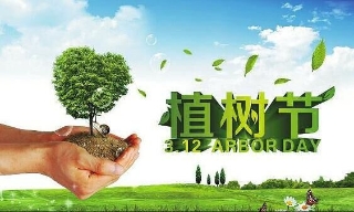QQ图片20160302105255.jpg