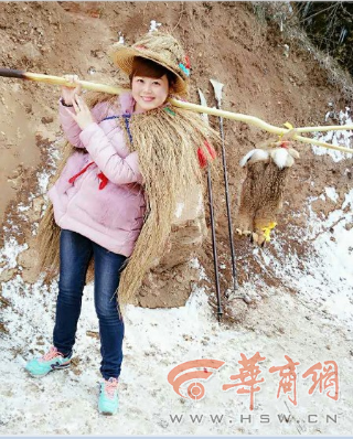 QQ图片20160304164921.png