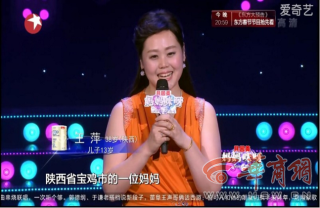 QQ图片20160304164858.png