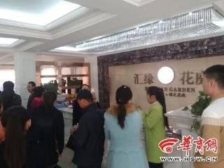 145717201927138218.jpg 2.jpg