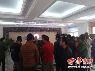 145717201112130122.jpg 145717201112130122.jpg