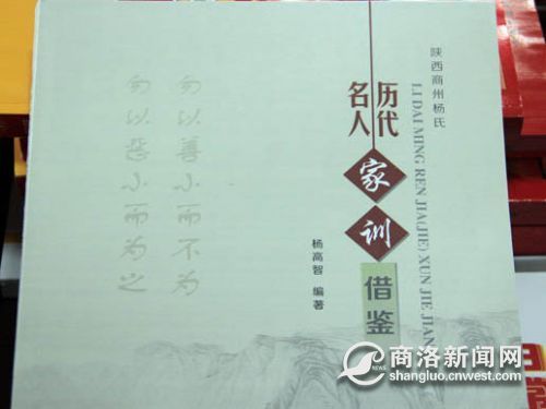 e506yqap.jpg