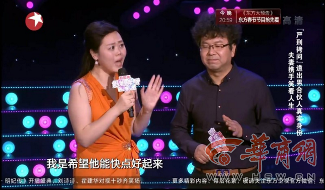 QQ图片20160304164838.png