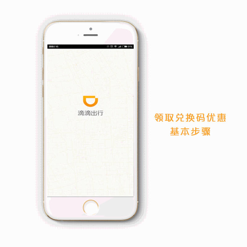 30a00057282076d6a7f.gif