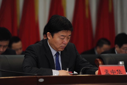 延安大学_延安杨家岭_延安一般预算收入(2)