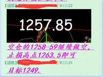 爆破鬼才_爆破专业收入(3)