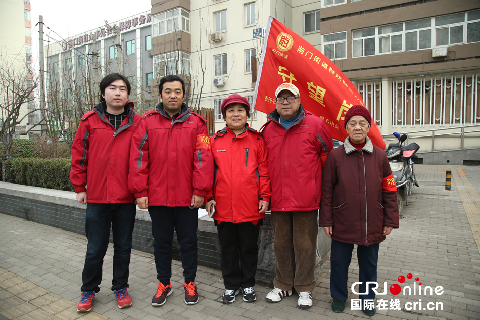 一位东城大妈的全国两会