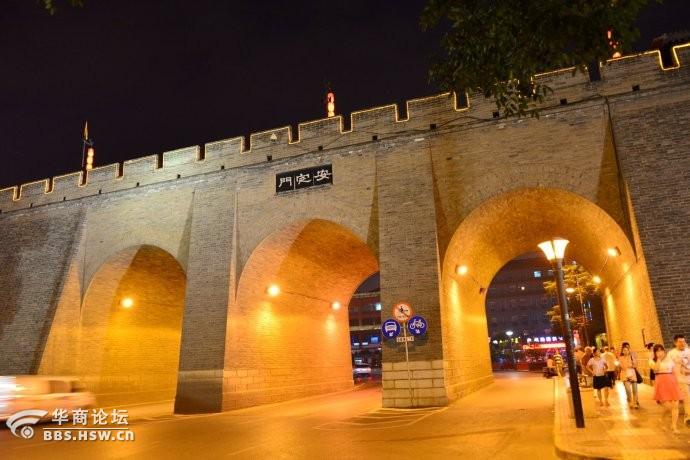 期待品质西安建设(上)