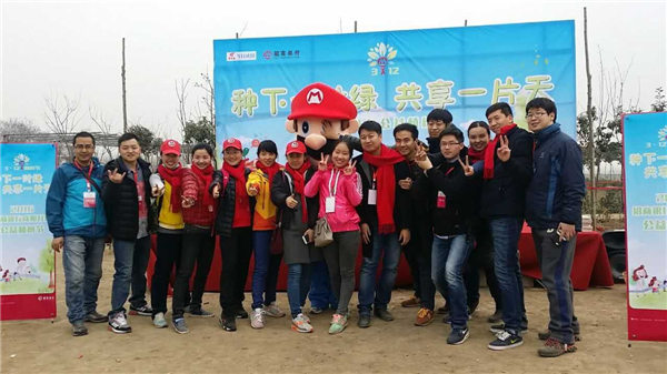 咸阳宋小二陈亮图片
