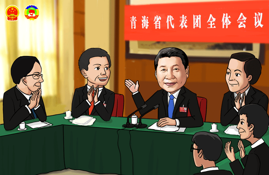 代表共话民族大团结,详细了解基层群众卫生健康,牧民安居和贫困地区