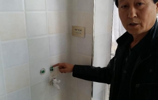 QQ截图20160306202728.jpg