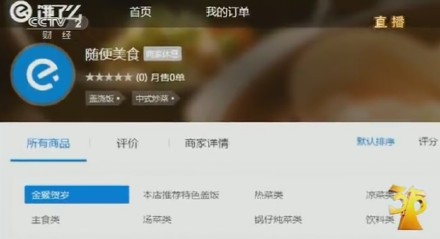 yyd12133.jpg?18