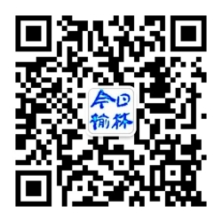 榆林二维码.jpg