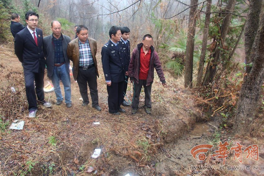 汉阴荒僻山村惊现人头骨 揭开沉寂5年命案