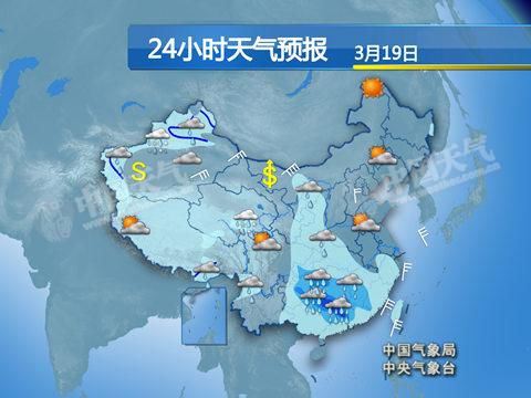 19日，贵州湖南广西广东等地有强降雨。