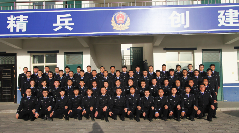 榆横巡特警大队.JPG