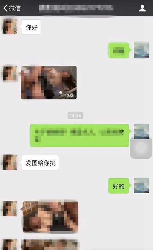ifeng_imcp_9999999_9ed3b0c6522378f0b0248f4c952fd75b_w1242_h2208_副本.jpg