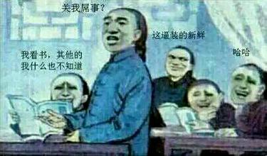 u=1306205618,2858724353&fm=21&gp=0.jpg