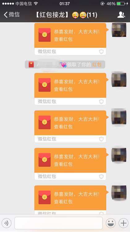 aa1b8d5494eef01ff7578b5ce4fe9925bd317d78_副本.jpg