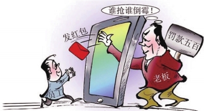 p8_b.jpg