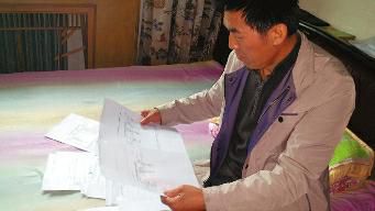咸阳市民腿疼查出乙肝花1.2万 3家医院复查均没病