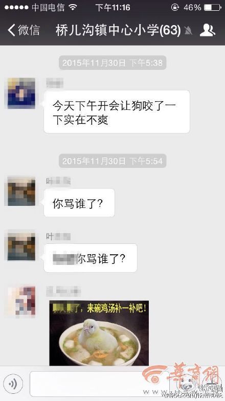 620a7f23gw1eymh5gkdwfj20c80lpwfa.jpg