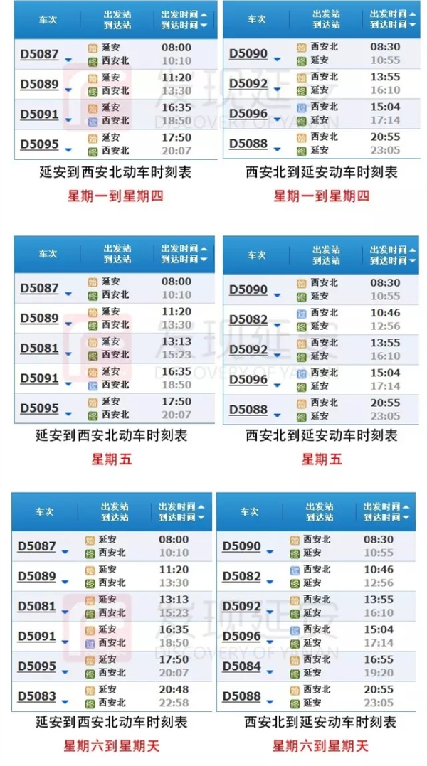 145869863443577616_副本.jpg