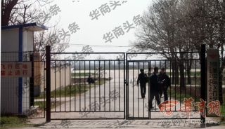 QQ图片20160330181601.jpg