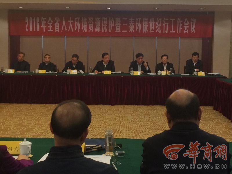 今年陕西各市优良天数力争平均不低于280天