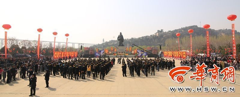 丙申年祭祀司马迁大典举行 打造文化地标