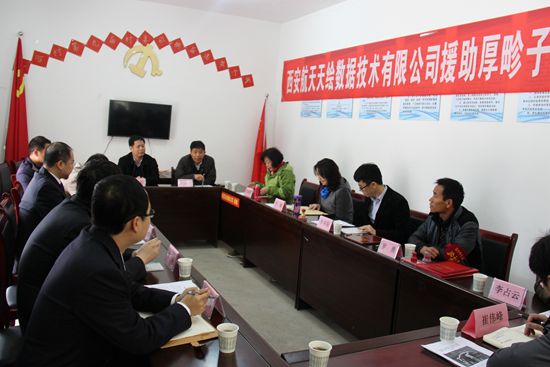 签约现场_副本_副本.jpg