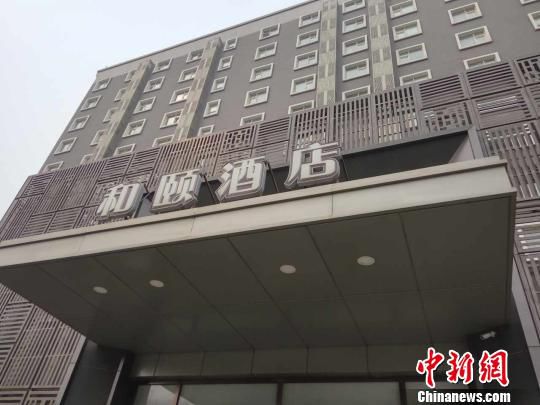 探访女网友遇袭酒店：事发楼层通道门封死仍有住客