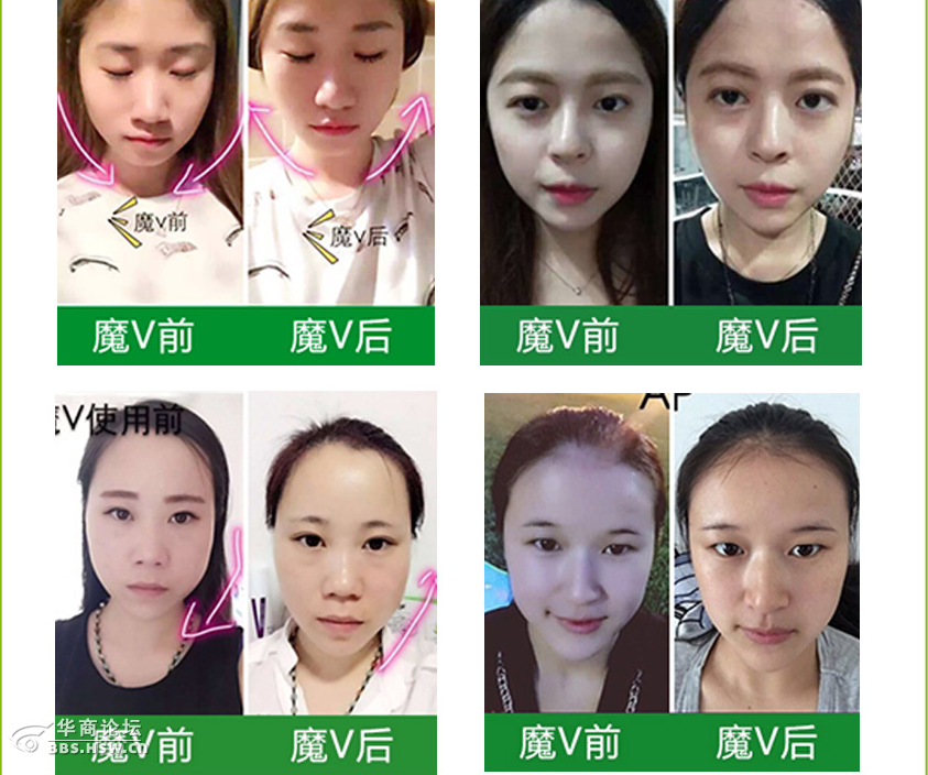 李东田_李东田 收入(2)