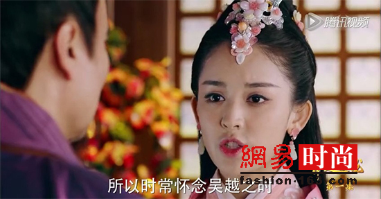 试发103