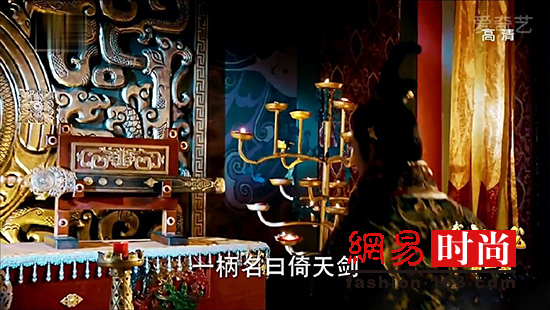 试发103