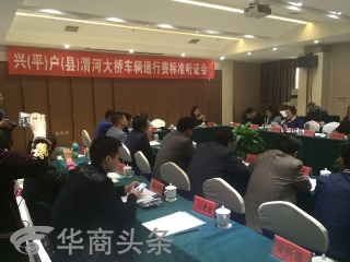 14 33942486998.jpg 2副本.jpg