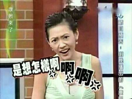 试发103