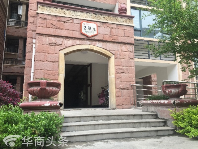 146046752170415624.jpg 570cd2d6eb5d9.jpg