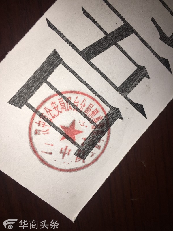 146046749060273476.jpg 570cd2d4ea478.jpg