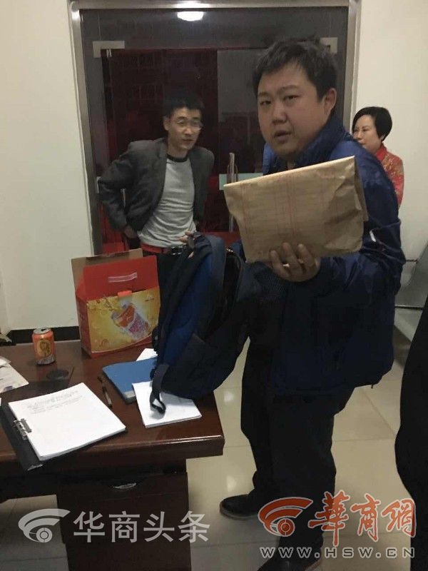 14605390980237948.jpeg 14605390980237948.jpeg