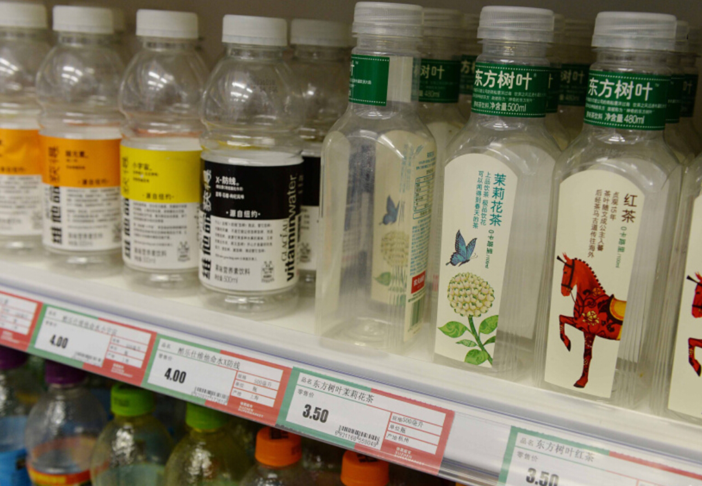  上海现 空包装 超市 人气爆棚|人气|徐震超市-社